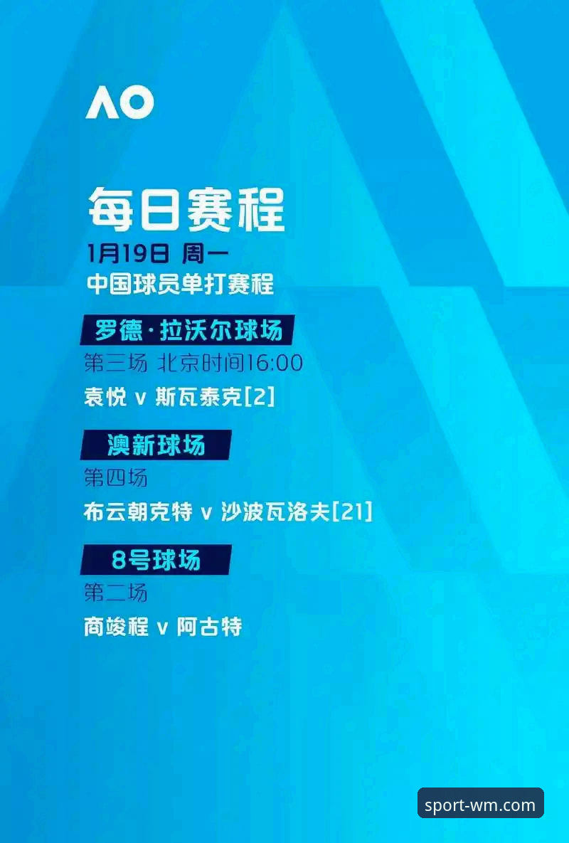 完美体育官网 完美体育官网功能详解:正版赛事直播与账户安全保障